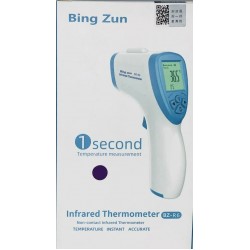 Bing Zun BZ-R6 Ψηφιακό Θερμόμετρο Μετώπου με Υπέρυθρες Κατάλληλο για Μωρά