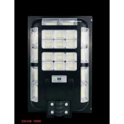 Ηλιακός προβολέας LED με αισθητήρα κίνησης - 100W - 224148