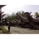 KESU