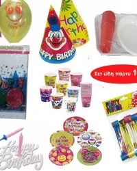 ΕΙΔΗ PARTY