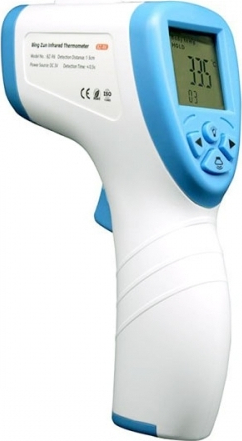 Bing Zun BZ-R6 Ψηφιακό Θερμόμετρο Μετώπου με Υπέρυθρες Κατάλληλο για Μωρά