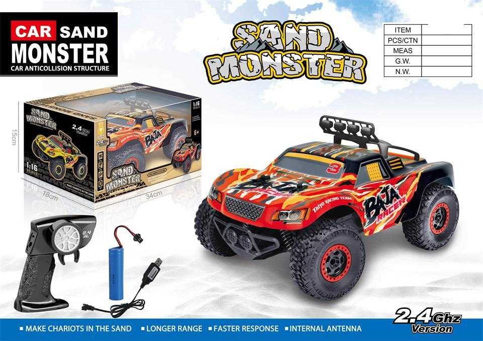 Τηλεκατευθυνόμενο αυτοκίνητο Off Road - 699-139 - 177109