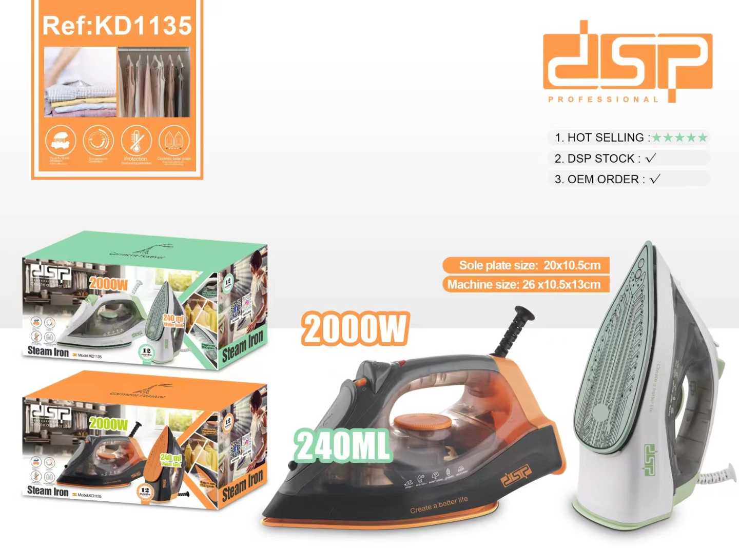 Σίδερο ατμού - KD1135 - DSP - Green - 614122